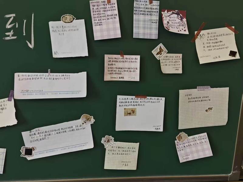 图2.心愿留言与静心感悟展示 图2.心愿留言与静心感悟展示